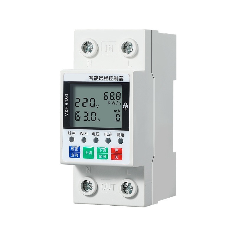 Power Tools App - 40A WiFi 스마트 원격 제어 스위치(220V,
