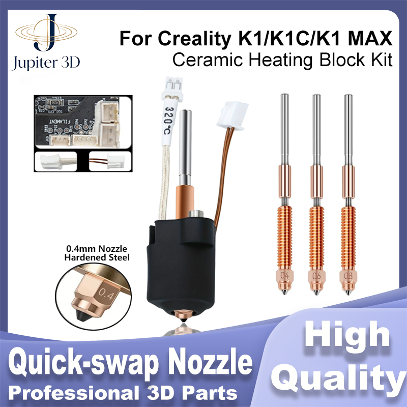 Creality Printer Ender 3 V3 - 크리얼리티 K1 K1C 노즐 K1 Max