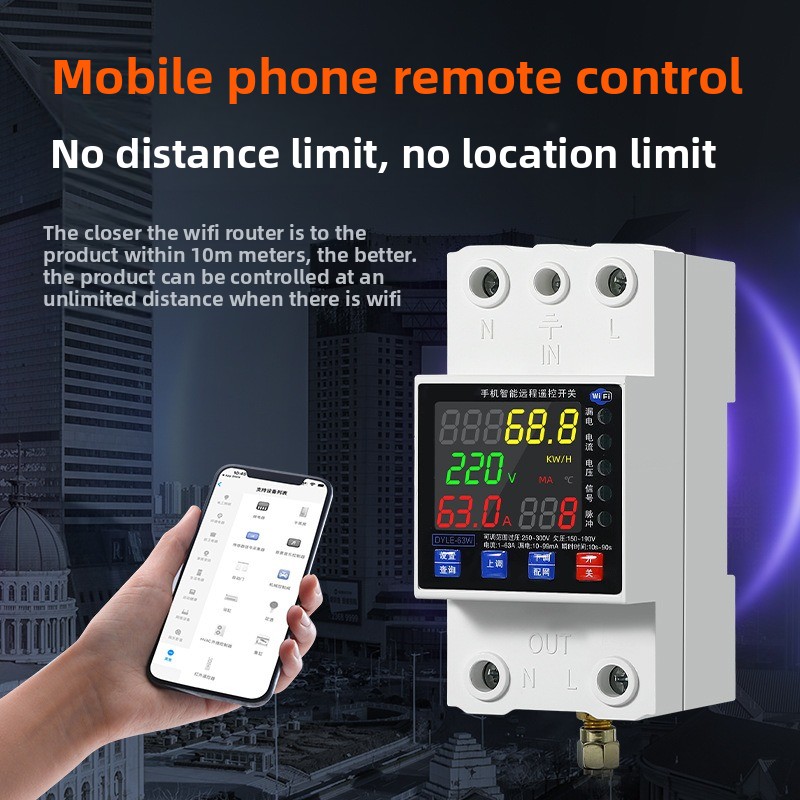 40A WiFi 스마트 원격 제어 스위치(220V, 8 - Power Tools App 리뷰 및 가격