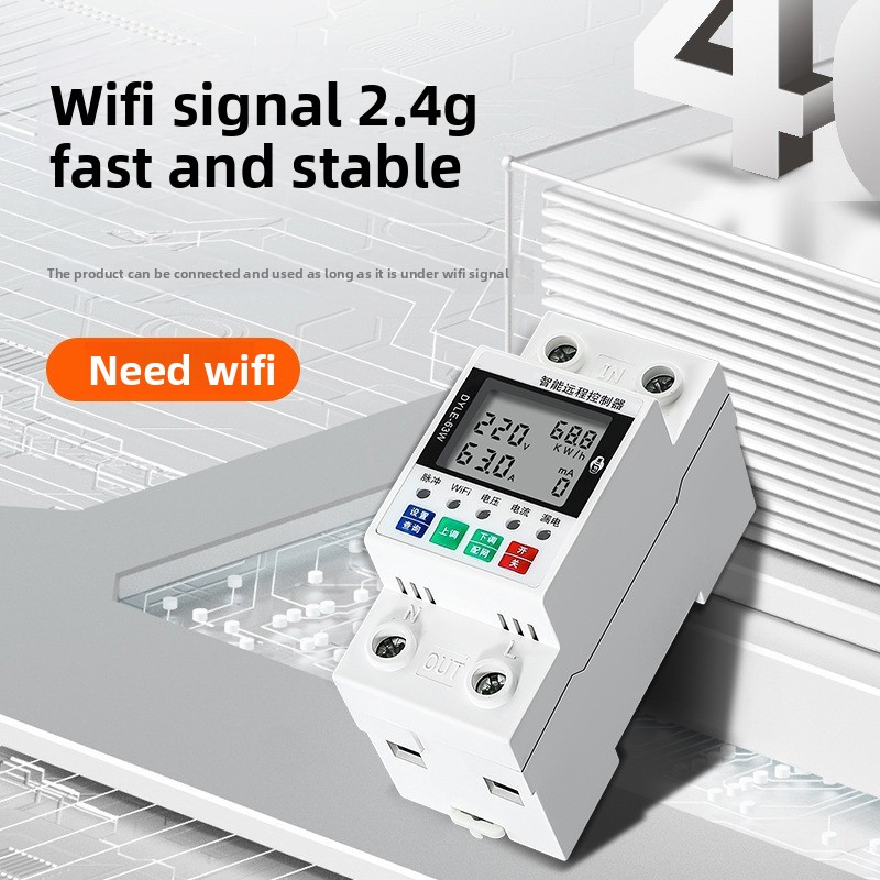 40A WiFi 스마트 원격 제어 스위치(220V, 8 - Power Tools App 리뷰 및 가격