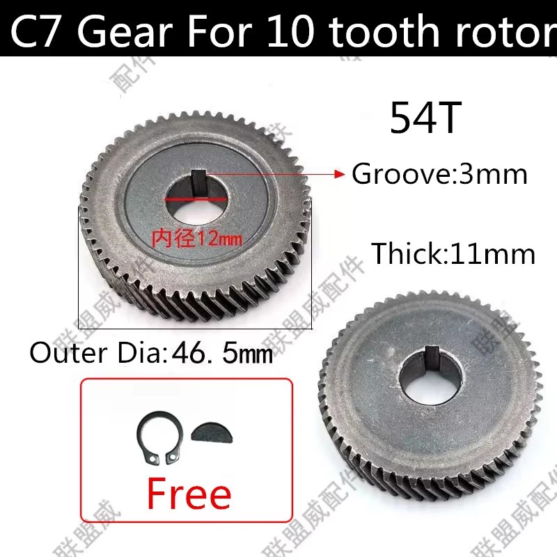 전기 공구 수리 부품 헬리컬 기어 휠, 히타치 C7 원 - Power Tools Hitachi 리뷰 및 가격