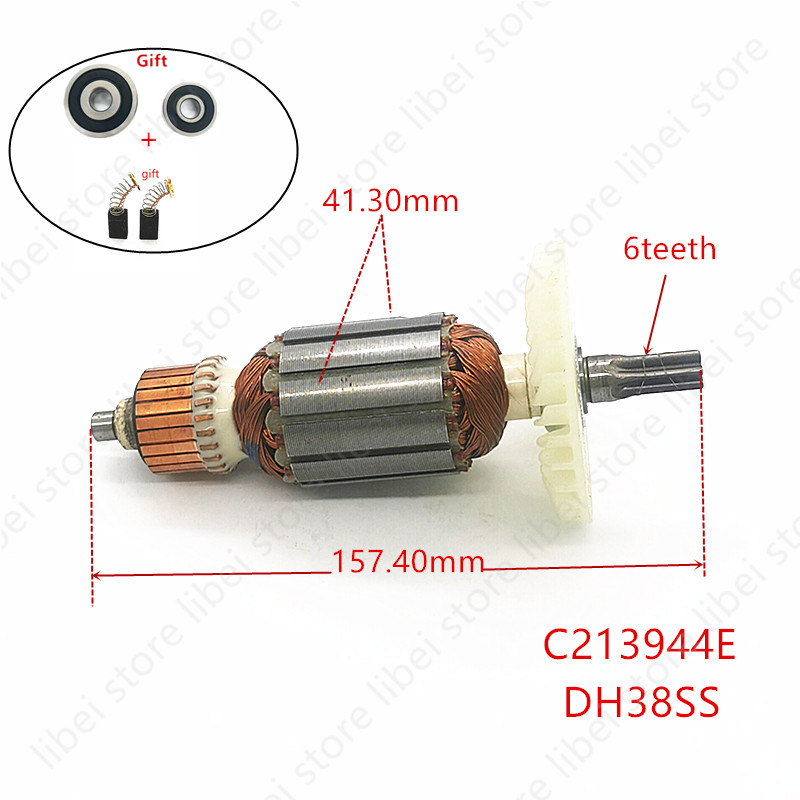 히타치 DH38MS DH38SS DH38YE2용 아마추 - Power Tools Hitachi 리뷰 및 가격