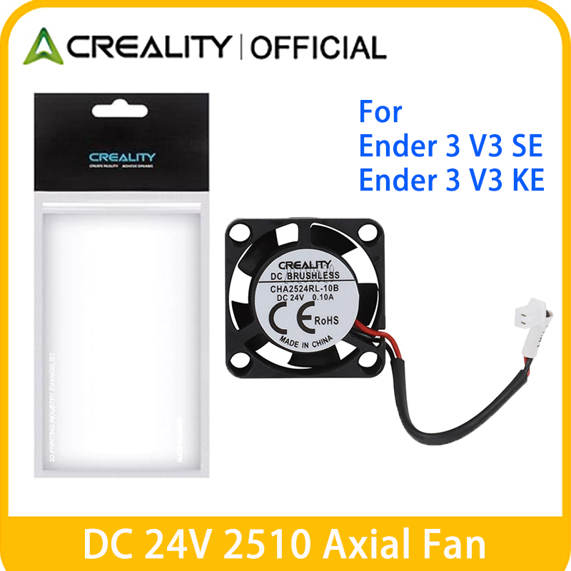 Creality Ender 3 V3 SE 압출기 팬,  - Creality Printer Ender 3 V3 리뷰 및 가격