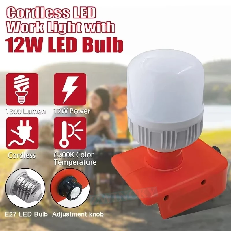 Einhell Power X-Change 시리즈 18V - Einhell Power X Tools 리뷰 및 가격
