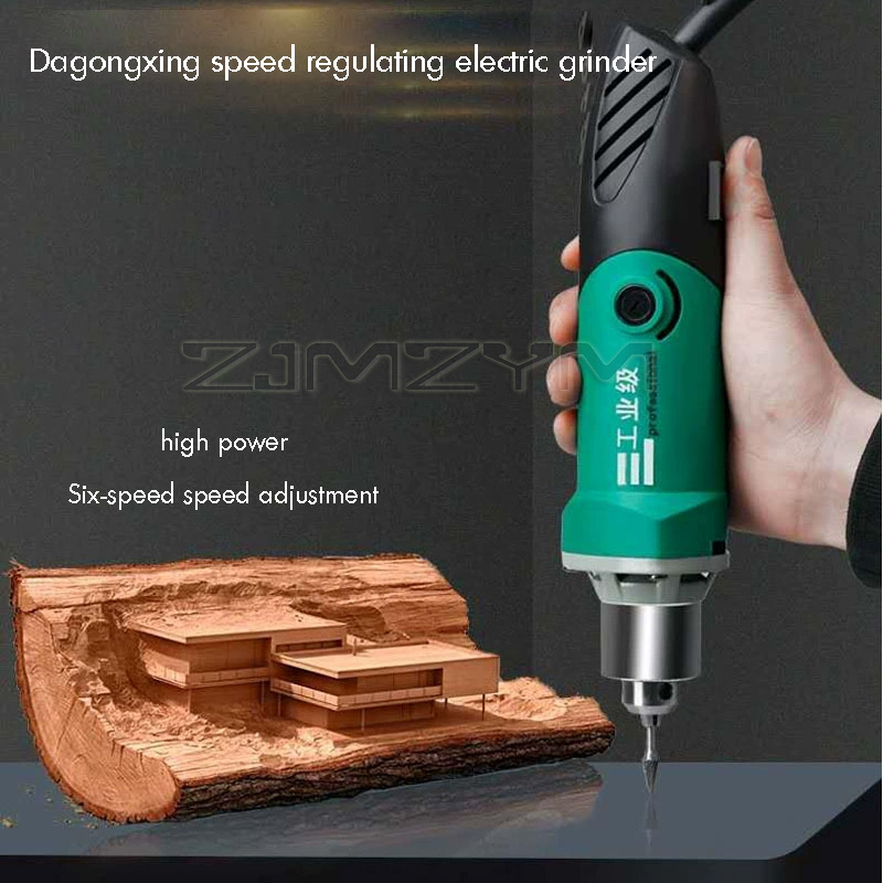 6단 변속 고출력 조각기 전기 드릴 목공 연마기 회전  - Einhell Power X Tools 리뷰 및 가격
