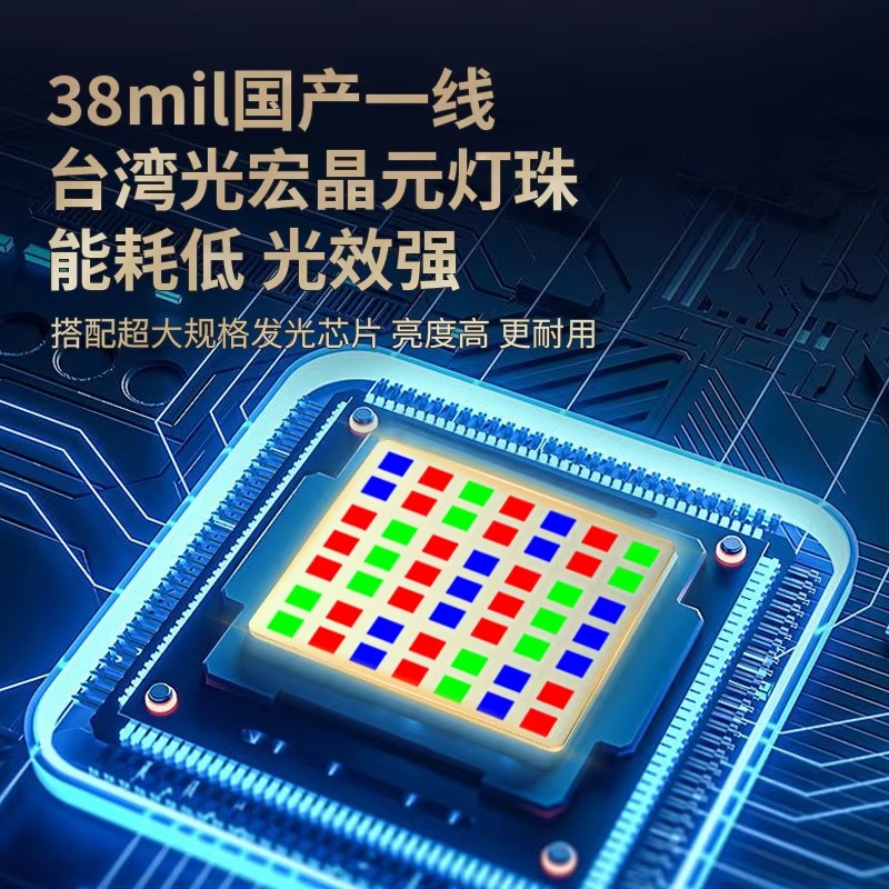 F9 담수 조명 100W 고출력 4채널 풀 스펙트럼 자 - Power Tools App 리뷰 및 가격